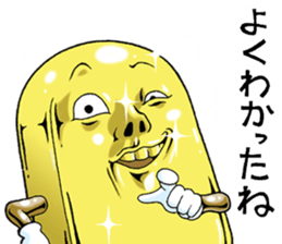 Mr.funny face [rich] sticker #9712039