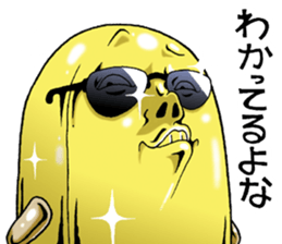 Mr.funny face [rich] sticker #9712040