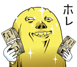 Mr.funny face [rich] sticker #9712042