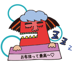 Lion dance!!! sticker #9712171