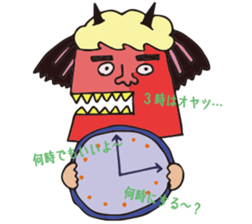 Lion dance!!! sticker #9712174