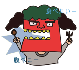 Lion dance!!! sticker #9712177