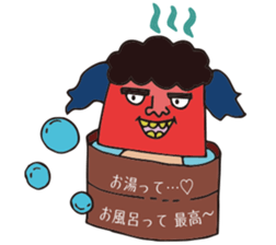 Lion dance!!! sticker #9712179