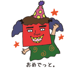 Lion dance!!! sticker #9712189