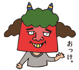 Lion dance!!! sticker #9712190