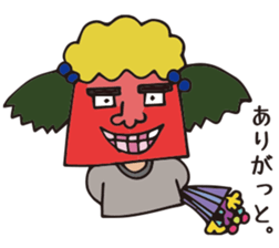 Lion dance!!! sticker #9712191