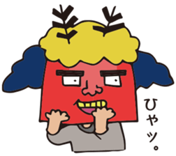 Lion dance!!! sticker #9712192