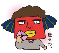 Lion dance!!! sticker #9712194