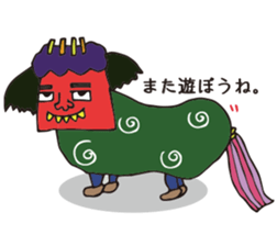 Lion dance!!! sticker #9712198