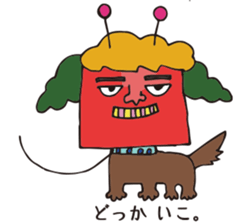 Lion dance!!! sticker #9712200