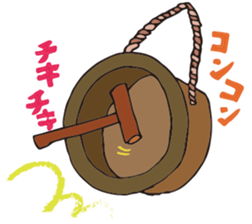 Lion dance!!! sticker #9712203