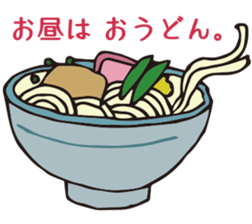 Lion dance!!! sticker #9712204