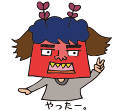 Lion dance!!! sticker #9712205