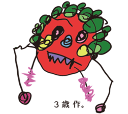 Lion dance!!! sticker #9712207