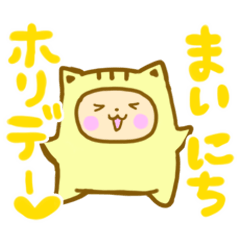 positive otaku