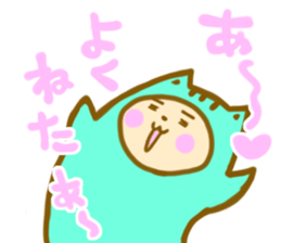 positive otaku sticker #9712335