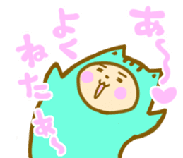 positive otaku sticker #9712335