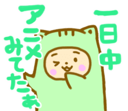 positive otaku sticker #9712341