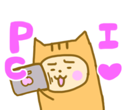 positive otaku sticker #9712353