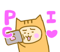 positive otaku sticker #9712353