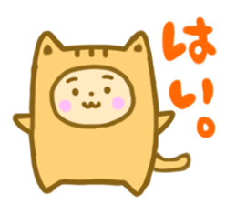 positive otaku sticker #9712359