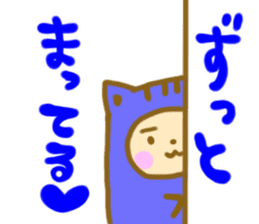 positive otaku sticker #9712360