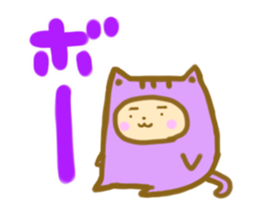 positive otaku sticker #9712362