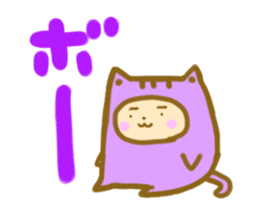 positive otaku sticker #9712362