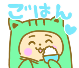 positive otaku sticker #9712365