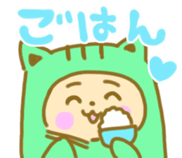 positive otaku sticker #9712365
