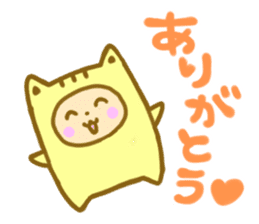 positive otaku sticker #9712366