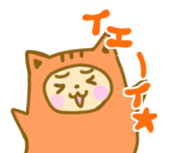 positive otaku sticker #9712367