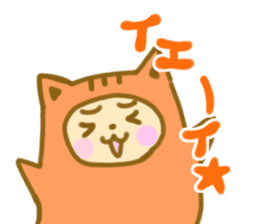 positive otaku sticker #9712367