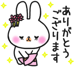 The rabbit which is a princess sticker #9712528
