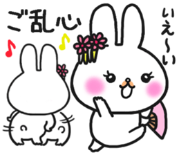 The rabbit which is a princess sticker #9712531