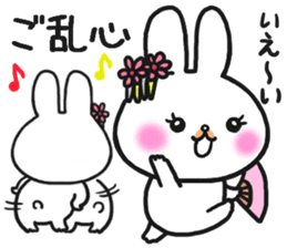 The rabbit which is a princess sticker #9712531