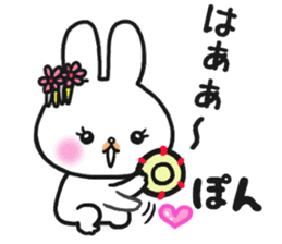 The rabbit which is a princess sticker #9712532