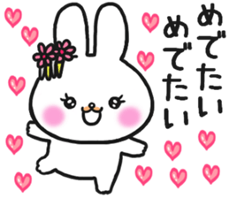 The rabbit which is a princess sticker #9712533
