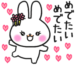 The rabbit which is a princess sticker #9712533