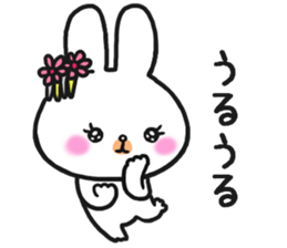 The rabbit which is a princess sticker #9712539