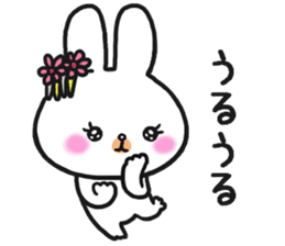 The rabbit which is a princess sticker #9712539