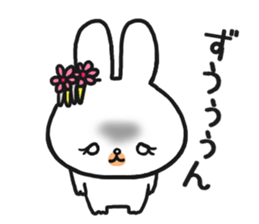 The rabbit which is a princess sticker #9712540