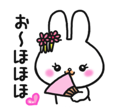 The rabbit which is a princess sticker #9712548