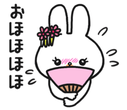 The rabbit which is a princess sticker #9712549