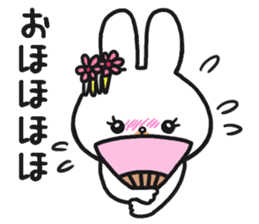 The rabbit which is a princess sticker #9712549