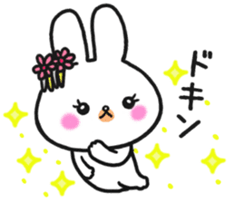 The rabbit which is a princess sticker #9712551