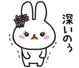The rabbit which is a princess sticker #9712555