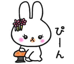 The rabbit which is a princess sticker #9712561