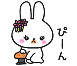 The rabbit which is a princess sticker #9712561