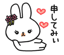 The rabbit which is a princess sticker #9712563